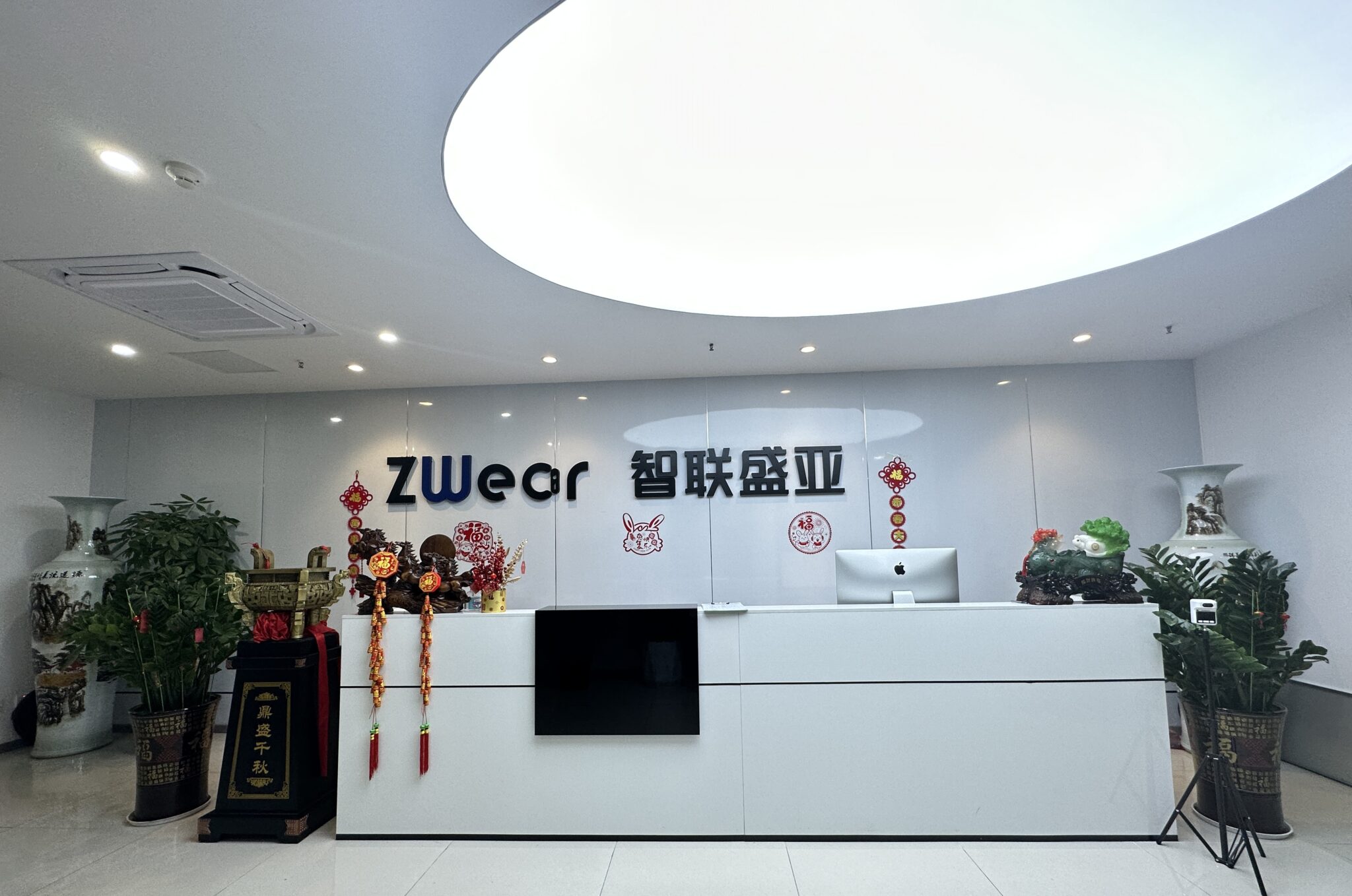 ZWear manufacturing and quality control