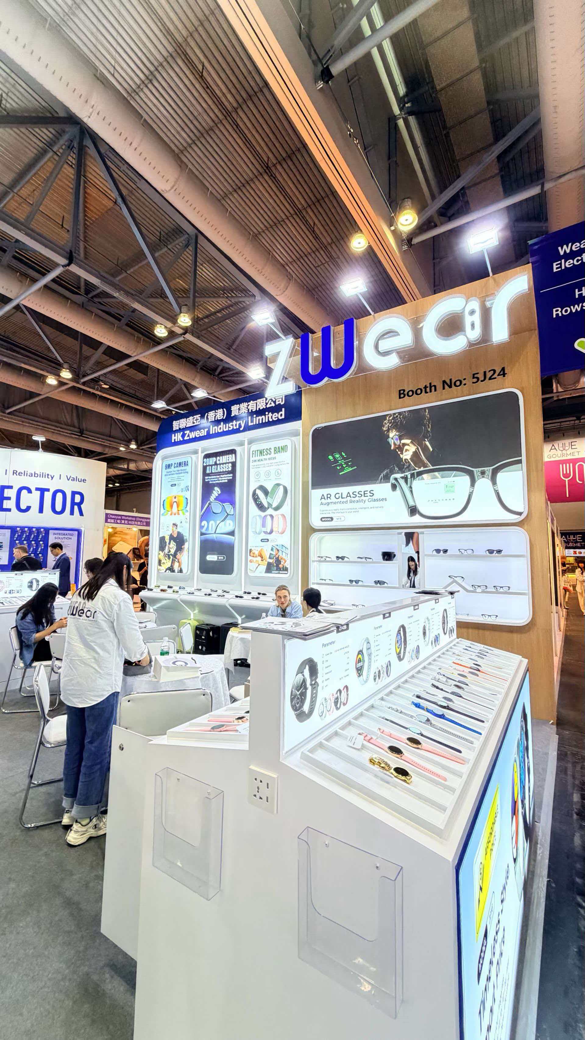 Product highlight at exhibition