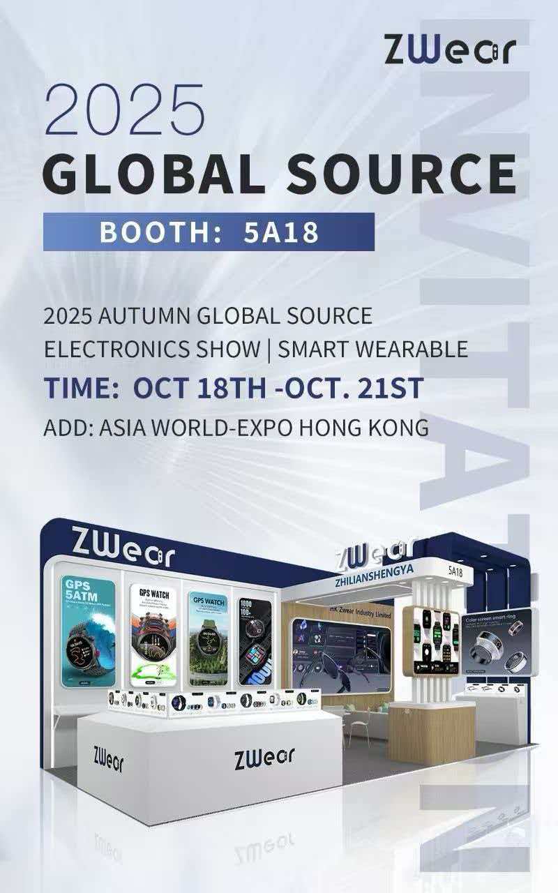 Product highlight at exhibition