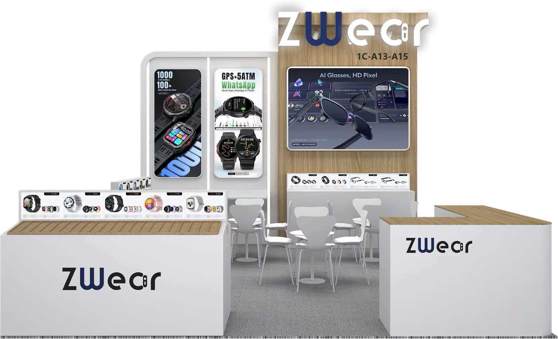 Product highlight at exhibition